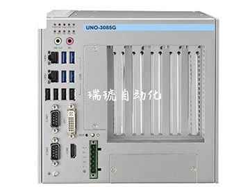 研華工控機(jī)