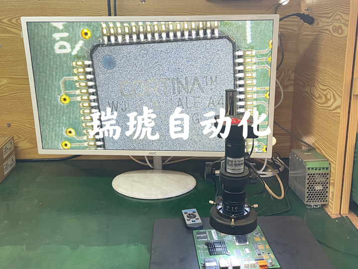 各種線路板修復系統(tǒng)